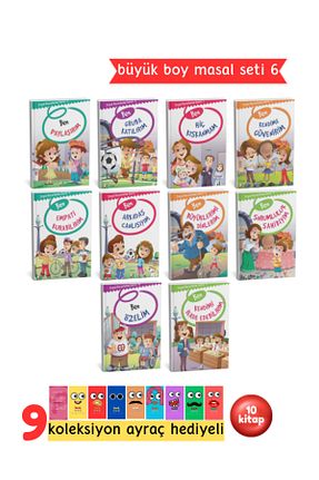 کتاب قصه و داستان کودکانه 6 - 9 سال Pembe Yayınevi - کد 901788352