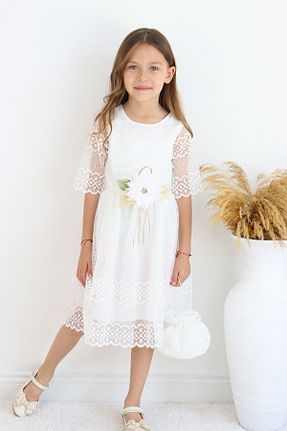 لباس سفید بچه گانه بافتنی FESSHERA - کد 929840715