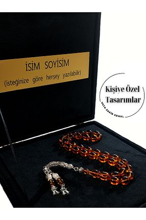 تسبیح رنگی کهربا Zikir Tesbih - کد 889631281