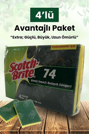 اسفنج و برس ظرف Scotch Brite - کد 881936263