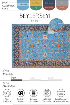 فرش سرمه ای قابل شستشو Cool Halı - کد 927798000