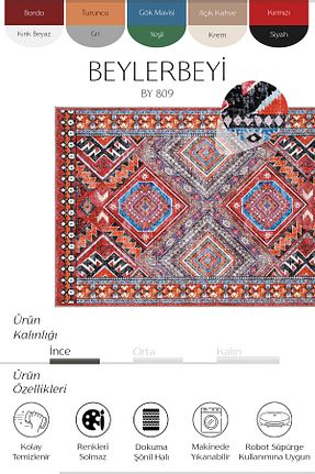 فرش مشکی قابل شستشو Cool Halı - کد 927798227