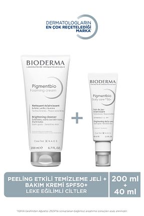 ست مراقبت پوست Bioderma - کد 867247530