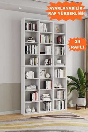 قفسه کتاب سفید 186 سانتی متر Aeka - کد 929872944