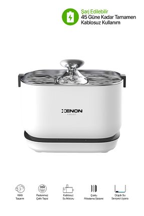  سفید پلاستیک Xenon Smart - کد 929879786