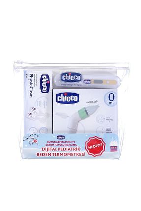 آسپیراتور بینی Chicco - کد 147090184