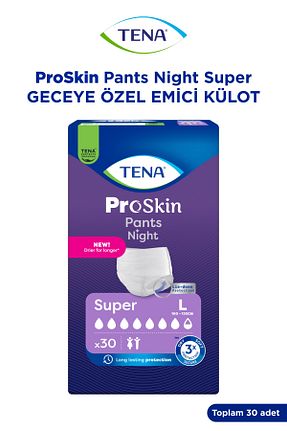 پوشک بیمار Tena - کد 678334783