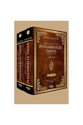 کتاب مذهبی Çelik Yayınevi - کد 5860189
