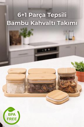 صحبانه خوری بژ 11-15 Sevinse Home - کد 929942505