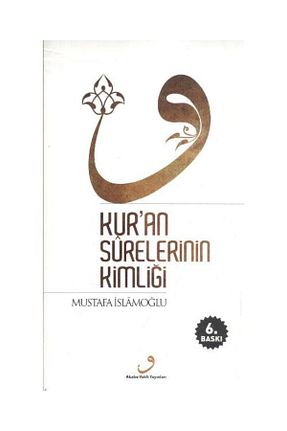 کتاب مذهبی Genel Markalar - کد 4467129
