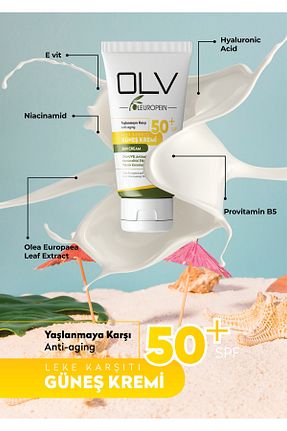 کرم ضد آفتاب صورت SPF 50 + OLV - کد 903902380