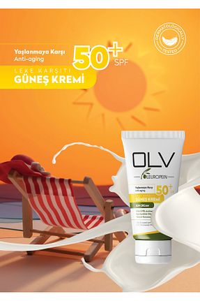 کرم ضد آفتاب صورت SPF 50 + OLV - کد 903902380