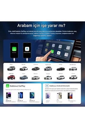 GPS و ناوبری carlinkit - کد 930477099