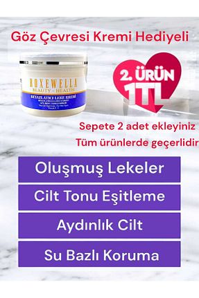 کرم بدن Beyazlatıcı ROXEWELLA - کد 889708645