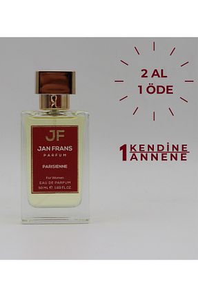 ادکلن زنانه JF JAN FRANS - کد 895677026