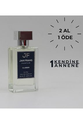 ادکلن مردانه JF JAN FRANS - کد 895677176