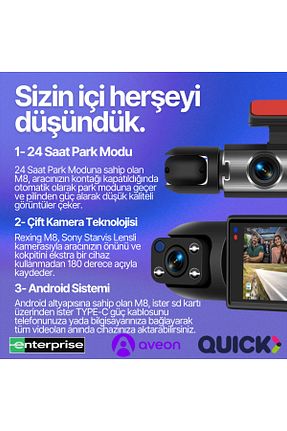 دوربین داخلی خودرو 32 GB Rexing - کد 929214032