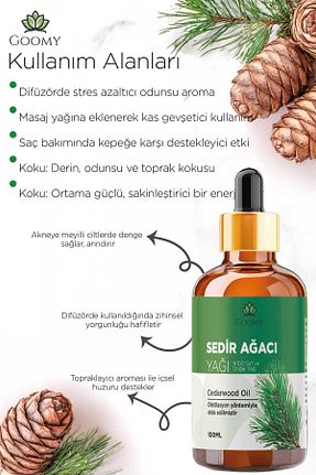 روغن مراقبت GOOMY - کد 832373620