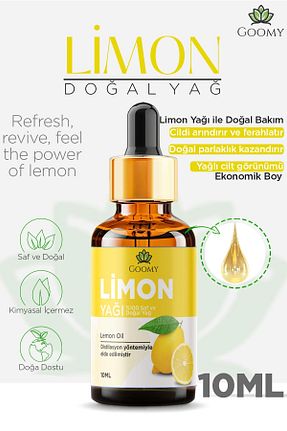 روغن مراقبت GOOMY - کد 832371282