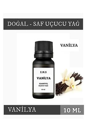 خوشبو کننده هوا Vanilya E.M.S AVM - کد 930014990