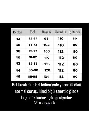 شلوار بژ زنانه بافتنی MODASPARK - کد 929942803