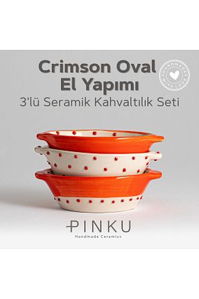 کاسه قرمز کاسه تنقلات PINKU Ceramics - کد 766868518