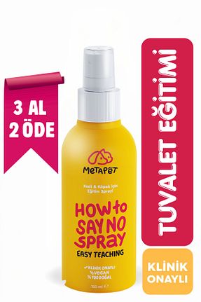محصول نگهداری بچه گربه Metapet - کد 458344665