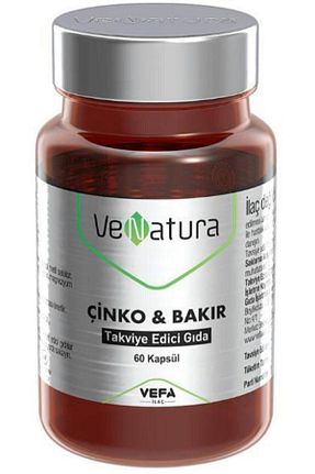 ویتامین Venatura - کد 77706400