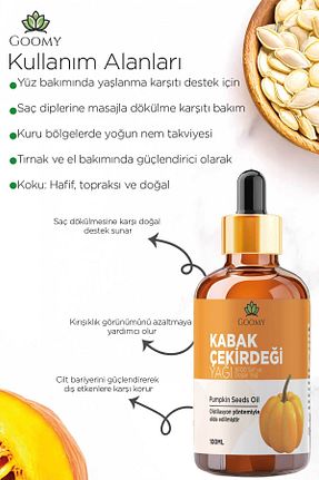 روغن مراقبت GOOMY - کد 930173329