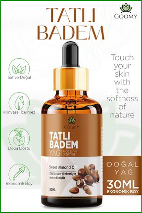 روغن مراقبت GOOMY - کد 930173246