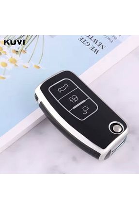 جاکلیدی خودرو YıldızTuning - کد 930213180