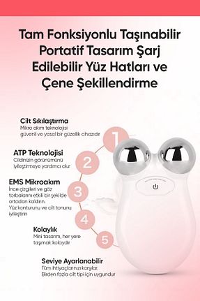 ابزار ماساژ صورت سفید Elektronik HBEAUTY - کد 927643428