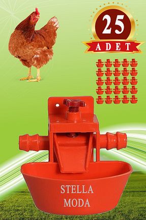  STELLA MODA - کد 85487310