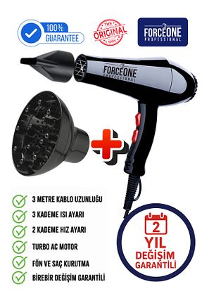 سشوار مشکی 2 Kademeli FORCEONE - کد 782647914