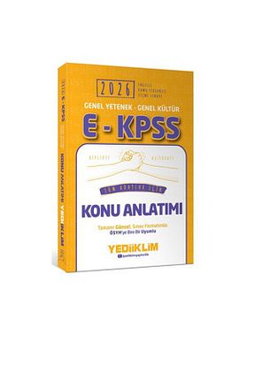 آمادگی آزمون Yediiklim Yayınları - کد 930233462