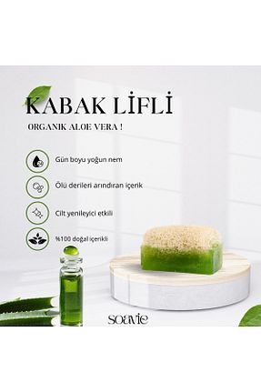 صابون جامد SOAVİE - کد 930233790