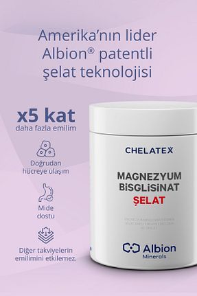 مینرال Chelatex - کد 921332987
