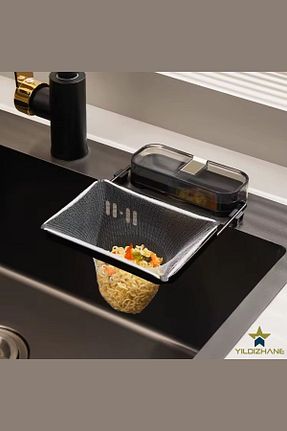 آبکش فلزی Yıldızhane - کد 929265339