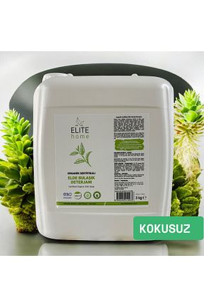 مایع ظرفشویی دستی The Elite Home - کد 795157821