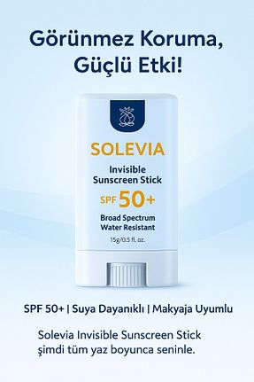 کرم ضد آفتاب صورت SPF 50 + Solevia - کد 828579423
