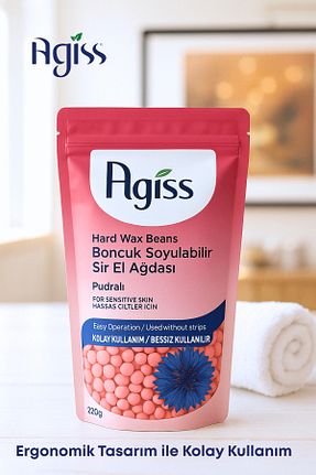 موم AGISS - کد 6483801
