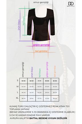بادی اسپرت بژ زنانه پنبه ای blck & premium - کد 900792206