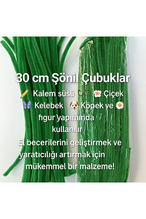 لوازم کاردستی KARAASLAN - کد 926730918