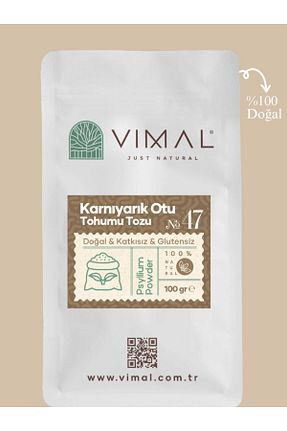 محصول بدون گلوتن VIMAL - کد 891320698