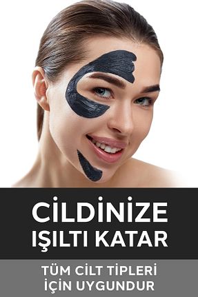 ماسک صورت همه انواع پوست Sarest skincare - کد 921262574