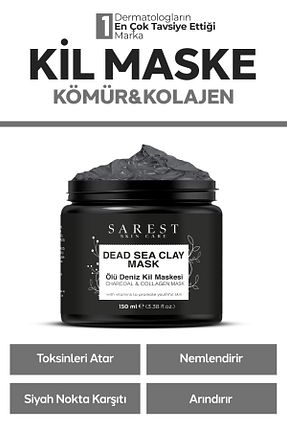 ماسک صورت همه انواع پوست Sarest skincare - کد 921262574