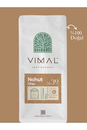 سایر آردها VIMAL - کد 826344591