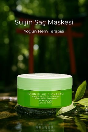 ماسک مو EvyLaure - کد 815571233