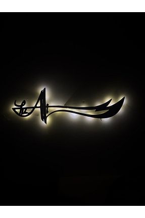 تابلو مشکی چوب sem concept - کد 930377224