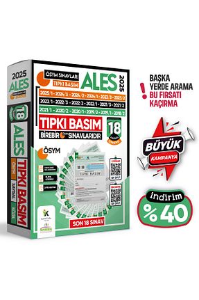 آمادگی آزمون İnformal Yayınları - کد 80795021
